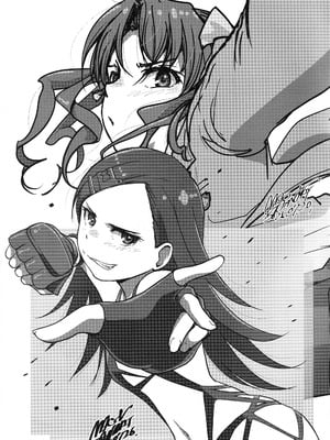 (C106) [MACV-SOG (MAC-V)]さくらちゃんをオナホにしたい本 (カードキャプターさくら)_24