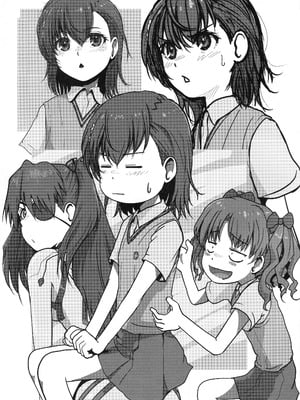 (C106) [MACV-SOG (MAC-V)]さくらちゃんをオナホにしたい本 (カードキャプターさくら)_28