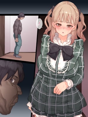 [RAID SLASH (黒小枝)]家族崩壊 1~4[中国翻訳][粗碼、疏碼][AI翻譯]_156