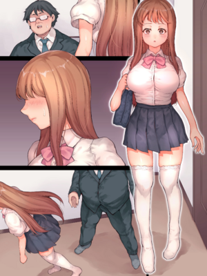 [RAID SLASH (黒小枝)]家族崩壊 1~4[中国翻訳][粗碼、疏碼][AI翻譯]_C264