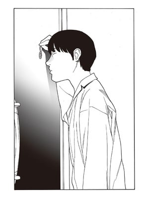 コミック エグゼ 65 [DL版]_550