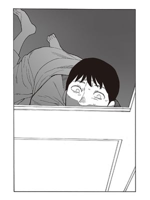 コミック エグゼ 65 [DL版]_562