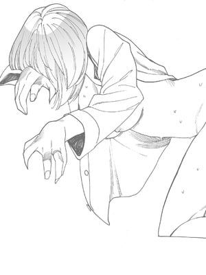 コミック エグゼ 65 [DL版]_570