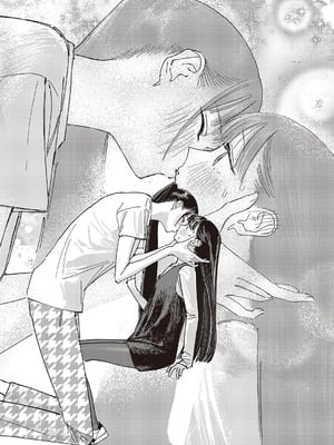 コミック エグゼ 65 [DL版]_609