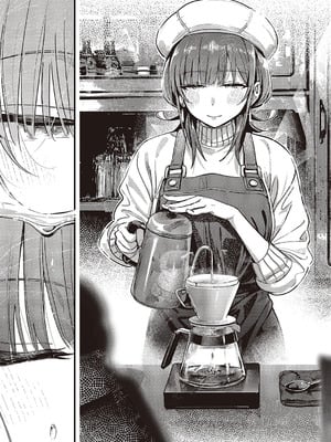 コミック エグゼ 65 [DL版]_628