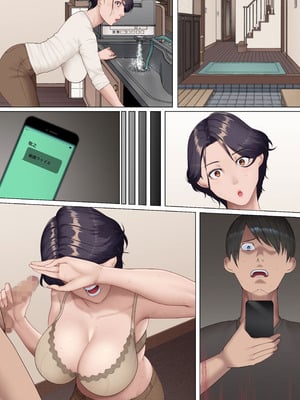 [NCP] お前の母親と姉貴、もう俺のだから。弱みを握られデカすぎちんぽブチ込まれて毎日快楽漬けにされて_30