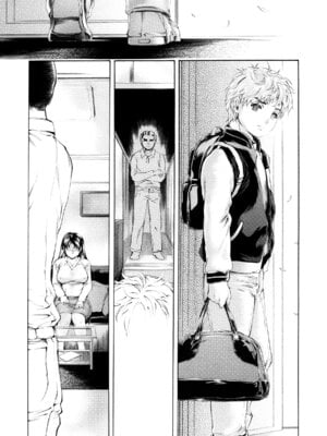 [すべすべ1kg (成田香車)] 9時から5時までの恋人 第14話_018