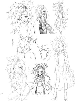 [やんやんよ (やんよ)] やんやんよびゅるるあーかいぶラインアートワークス(上巻) (ブルーアーカイブ) [DL版]_005