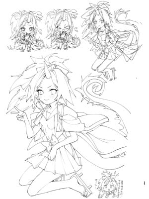 [やんやんよ (やんよ)] やんやんよびゅるるあーかいぶラインアートワークス(上巻) (ブルーアーカイブ) [DL版]_010