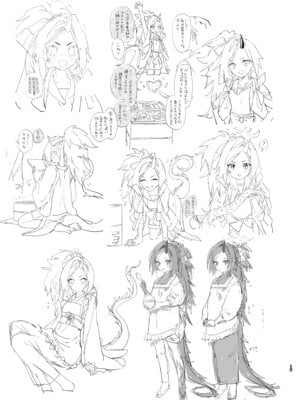 [やんやんよ (やんよ)] やんやんよびゅるるあーかいぶラインアートワークス(上巻) (ブルーアーカイブ) [DL版]_018