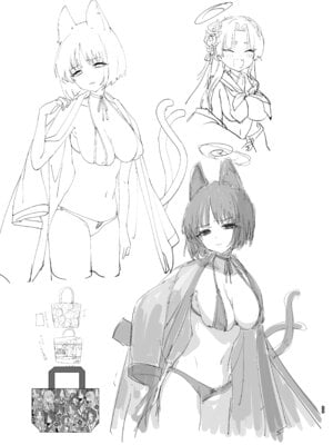 [やんやんよ (やんよ)] やんやんよびゅるるあーかいぶラインアートワークス(上巻) (ブルーアーカイブ) [DL版]_032