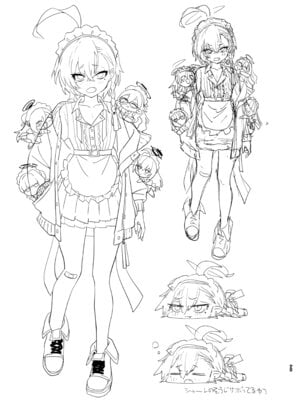 [やんやんよ (やんよ)] やんやんよびゅるるあーかいぶラインアートワークス(上巻) (ブルーアーカイブ) [DL版]_074