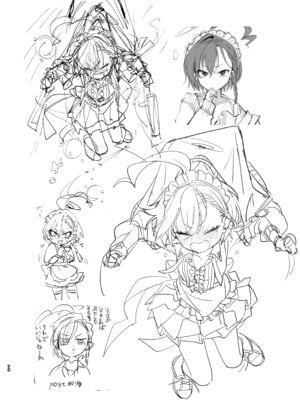 [やんやんよ (やんよ)] やんやんよびゅるるあーかいぶラインアートワークス(上巻) (ブルーアーカイブ) [DL版]_077