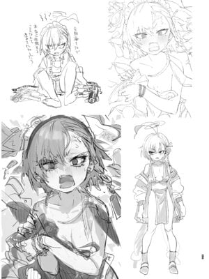 [やんやんよ (やんよ)] やんやんよびゅるるあーかいぶラインアートワークス(上巻) (ブルーアーカイブ) [DL版]_084