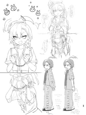 [やんやんよ (やんよ)] やんやんよびゅるるあーかいぶラインアートワークス(上巻) (ブルーアーカイブ) [DL版]_088