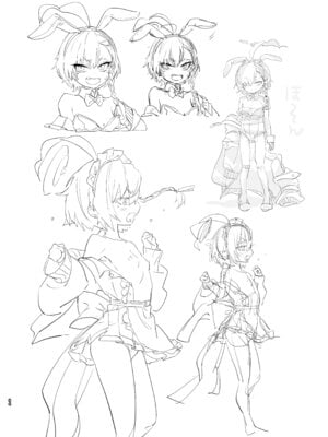 [やんやんよ (やんよ)] やんやんよびゅるるあーかいぶラインアートワークス(上巻) (ブルーアーカイブ) [DL版]_093