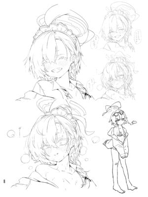 [やんやんよ (やんよ)] やんやんよびゅるるあーかいぶラインアートワークス(上巻) (ブルーアーカイブ) [DL版]_097