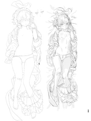 [やんやんよ (やんよ)] やんやんよびゅるるあーかいぶラインアートワークス(上巻) (ブルーアーカイブ) [DL版]_104