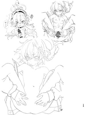 [やんやんよ (やんよ)] やんやんよびゅるるあーかいぶラインアートワークス(上巻) (ブルーアーカイブ) [DL版]_114