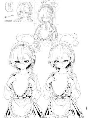 [やんやんよ (やんよ)] やんやんよびゅるるあーかいぶラインアートワークス(上巻) (ブルーアーカイブ) [DL版]_128