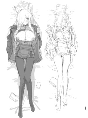 [やんやんよ (やんよ)] やんやんよびゅるるあーかいぶラインアートワークス(上巻) (ブルーアーカイブ) [DL版]_152