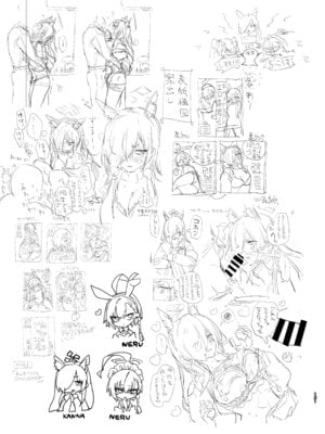 [やんやんよ (やんよ)] やんやんよびゅるるあーかいぶラインアートワークス(上巻) (ブルーアーカイブ) [DL版]_160