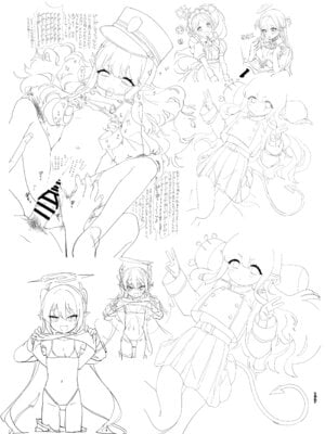 [やんやんよ (やんよ)] やんやんよびゅるるあーかいぶラインアートワークス(上巻) (ブルーアーカイブ) [DL版]_176