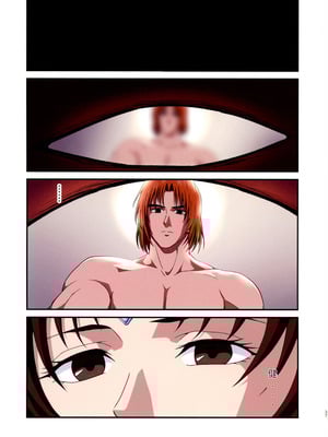 (C105 [penpen工房 (92penpen)] ストリートファイターⅡV 春麗が辿るこれからの物語 (ストリートファイターII) (Chinese)_37