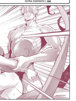 [稲下竹刀、正璽] 転生したら序盤で死ぬ中ボスだった－ヒロイン眷属化で生き残る 10_198