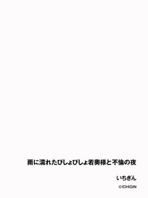 サイベリアplus Vol.36_292