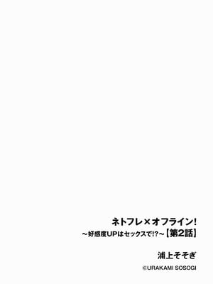 サイベリアplus Vol.37_250