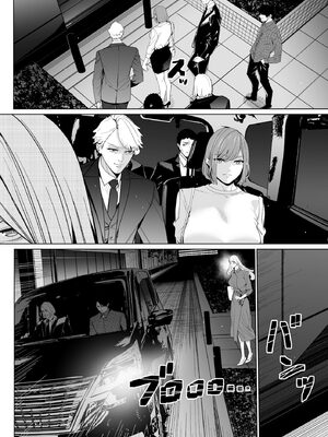 サイベリアplus Vol.38_158