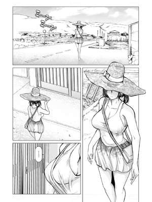 サイベリアplus Vol.38_169