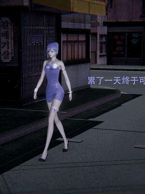 【ryooo】魔导世界01-10