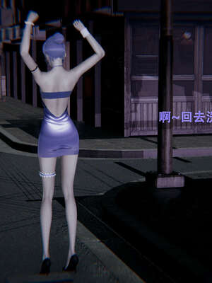 【ryooo】魔导世界01-10_0002