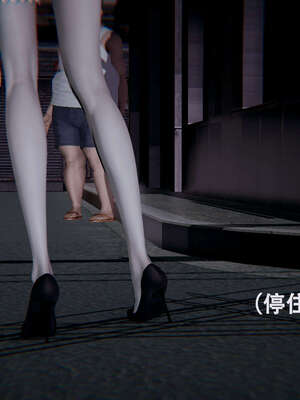 【ryooo】魔导世界01-10_0004