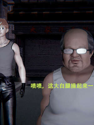 【ryooo】魔导世界01-10_0007