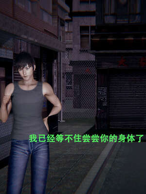 【ryooo】魔导世界01-10_0009