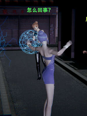 【ryooo】魔导世界01-10_0013