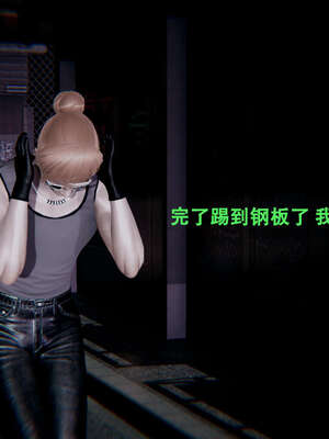 【ryooo】魔导世界01-10_0015