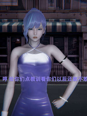 【ryooo】魔导世界01-10_0017