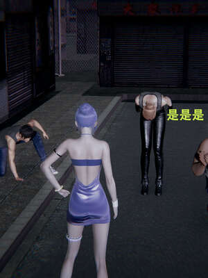 【ryooo】魔导世界01-10_0020