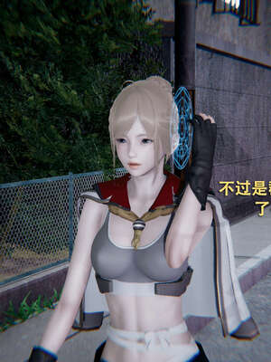 【ryooo】魔导世界01-10_0032