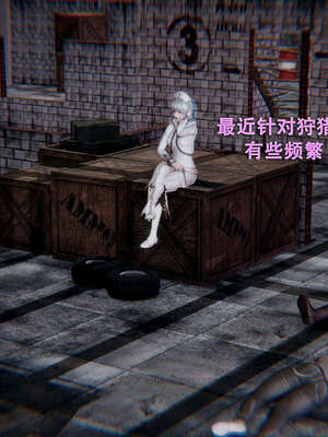 【ryooo】魔导世界01-10_0033