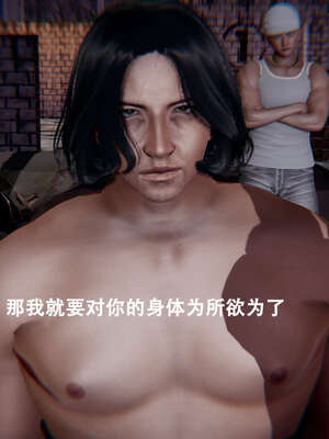 【ryooo】魔导世界01-10_0039