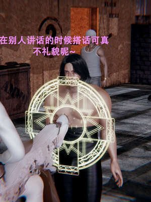 【ryooo】魔导世界01-10_0049