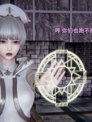 【ryooo】魔导世界01-10_0051