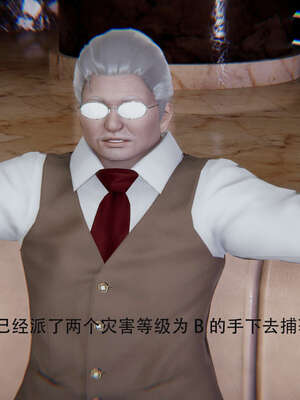 【ryooo】魔导世界01-10_0059