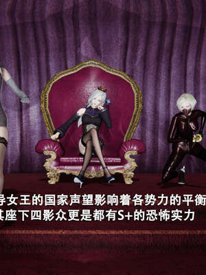 【ryooo】魔导世界01-10_0064