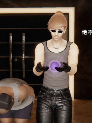 【ryooo】魔导世界01-10_0067